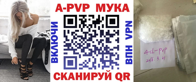 Наркошоп купить МАРИХУАНА  Мефедрон  Кокаин  Гашиш  Барабинск