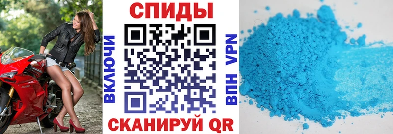 Купить закладки  Барабинск  Amphetamine Розовый 