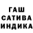 Экстази Cube Nahim Wazir