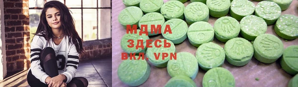таблы Алексеевка