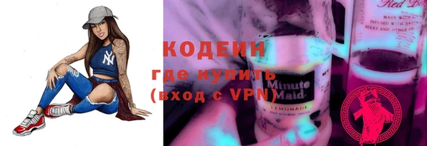 спиды Алексин