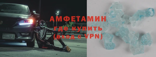 таблы Алексеевка