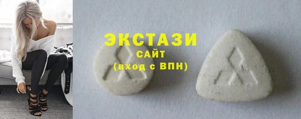 а пвп мука Аркадак