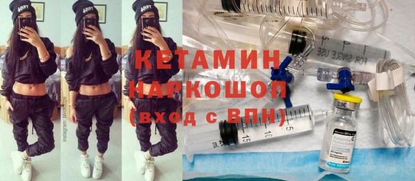 а пвп мука Аркадак