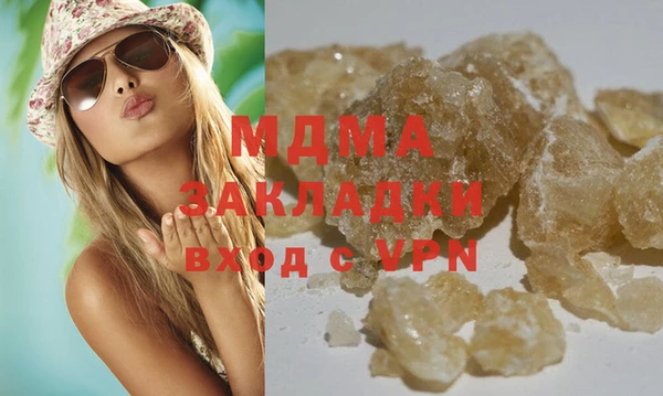 таблы Алексеевка