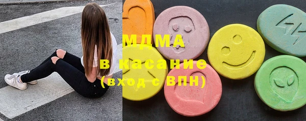 таблы Алексеевка