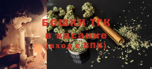бошки Арсеньев