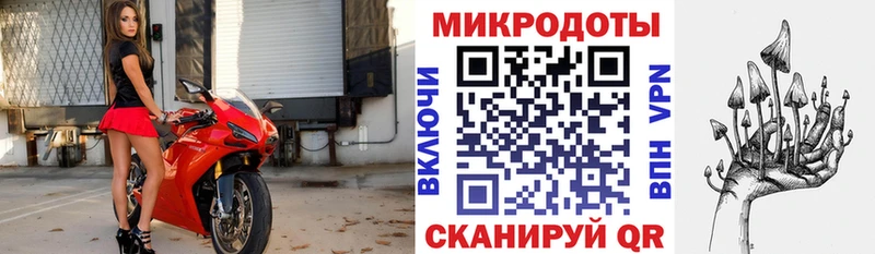 Купить закладки  Барабинск  Псилоцибиновые грибы мухоморы 
