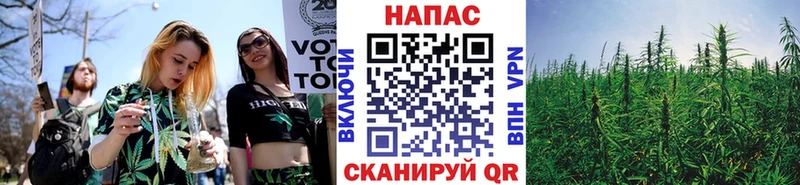 Купить  Барабинск  Шишки марихуана Bruce Banner 